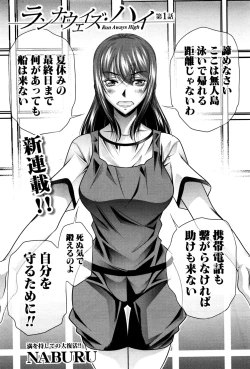 Page 41 of Run Aways High Ch. 1-4