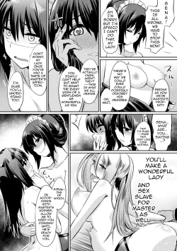 Page 11 of Ochita Yakata to Ojou-sama | The Fallen House and the Young Mistress