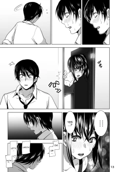 Page 71 of Marudashi x Sister