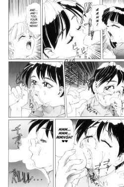 Page 127 of Secret Plot