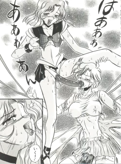 Page 35 of Bishoujo Doujinshi Anthology 15 - Moon Paradise 9 Tsuki no Rakuen