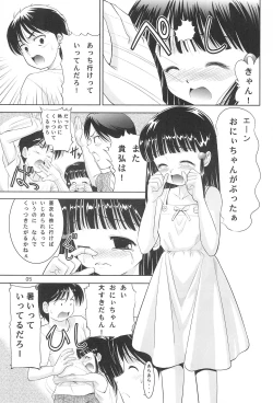 Page 4 of Little Lovers 6 - Mizube no Shoujo