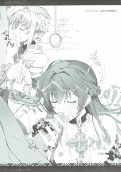 Page 22 of unRighteousness CoLLECT 13