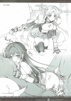 Page 25 of unRighteousness CoLLECT 13