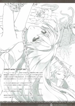 Page 35 of unRighteousness CoLLECT 13