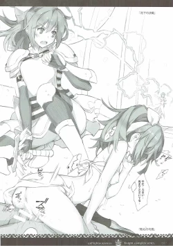 Page 41 of unRighteousness CoLLECT 13