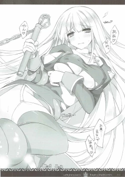 Page 49 of unRighteousness CoLLECT 13