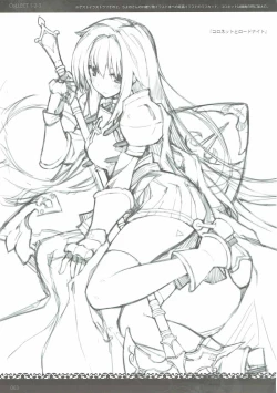 Page 62 of unRighteousness CoLLECT 13