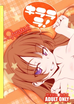 Page 26 of Kirarara!