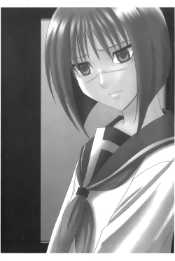 Page 167 of onna hai kaku .inn no Sho 02