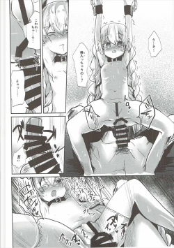 Page 29 of Toraware no Kaizoku to Oshioki Ouji