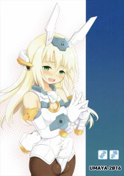 Page 16 of FUNNY ANDROGYNE GIRLS