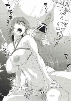 Page 12 of annoiatore