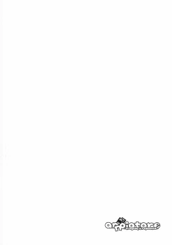 Page 13 of annoiatore