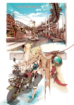 Page 194 of Elf no Yomeiri