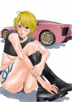 Page 3 of Shitsukeya