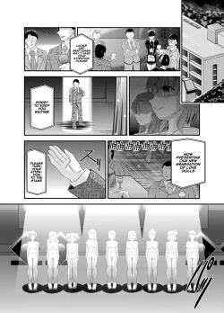 Page 3 of ProjectAqours EP04HOPELESS