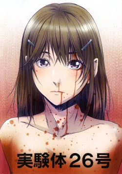 Page 2 of Other Zone Next.03