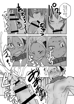 Page 37 of Shiawase no Hanashi.