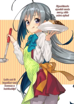 Page 7 of Kiyoshimo Oyome-san demo Ganbaru