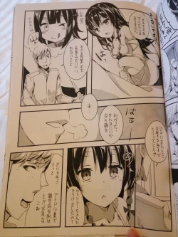 Page 4 of IDOL WORK AOBA