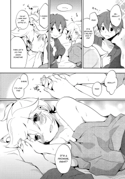 Page 29 of Issho ni Yukata Kimaster