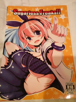 Download Sugarless Freaks!!