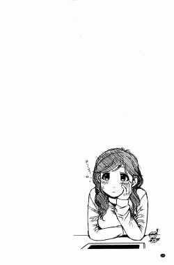 Page 101 of Eromanko | 好色的淫穴娘