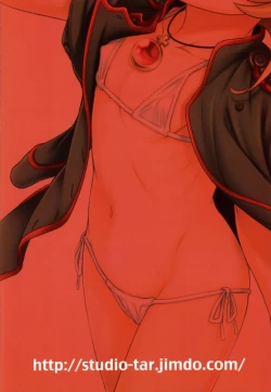 Page 29 of Youjo Doctrine!!