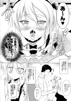 Page 11 of Arisu-chan to Love Love Chucchu Shita Ato Mechakucha Noukoux Shita