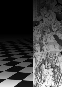 Page 27 of Ayatsuri Ningyou