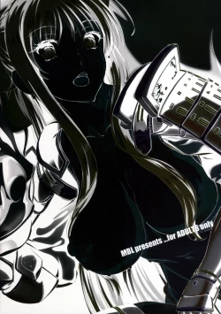 Page 28 of Tsuyaba Ni