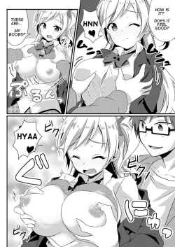 Page 12 of Fukushuu no Yubiwa | Ring of Revenge