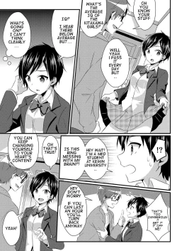 Page 7 of Fukushuu no Yubiwa | Ring of Revenge