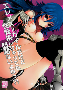 Download Eremes Guile dakedo Seitenkan Shichatte mo Mondai Nai yo ne?!