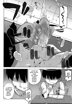 Page 10 of S wa Fragile no S