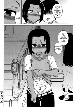 Page 24 of S wa Fragile no S