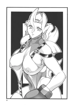 Page 35 of Gorippa 4