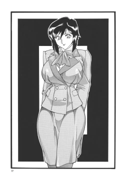 Page 77 of Gorippa 4