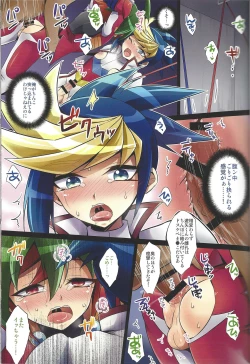 Page 2 of Synchro Zecchou Resonance