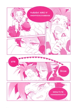 Page 2 of Shitau Shun-ki no Yuuto Kimi wa Shinyu Ni Chinchin Sareta Itsu!!