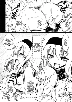 Page 7 of Oppai Settai Alice-chan