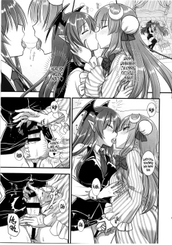 Page 9 of Fuwa Fuwa Patchouli-sama