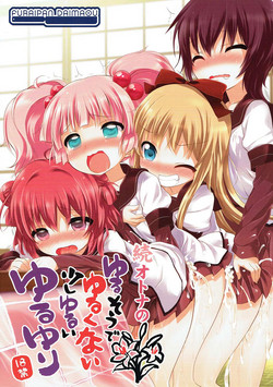 Download Zoku Otona no Yurusou de Yurukunai Sukoshi Yurui YuruYuri