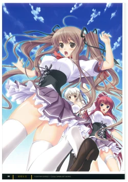 Page 82 of ふさたか式部×C:drive. 催眠アートワークス