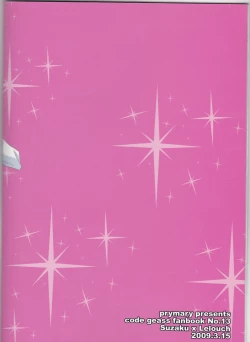 Page 23 of yes!! my lord.