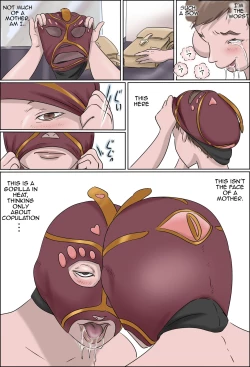 Page 13 of Haha wa Odoru| Dancing Mother Vol.1 Part 3