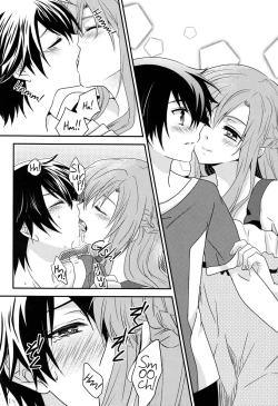 Page 4 of Koisuru Asuna wa Setsunakute Kirito-kun o Omou Totsui Ijiwaru Shichauno | Lovestruck Asuna Really Wants to Tease Kirito Every Time She Sees Him