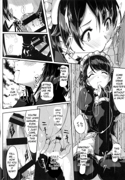 Page 116 of Reika wa Karei na Boku no Maid