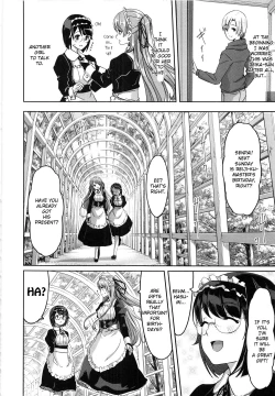 Page 84 of Reika wa Karei na Boku no Maid